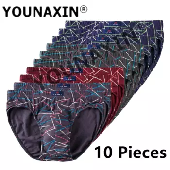 Трусы-брифы мужские из дышащего хлопка, 10 шт.