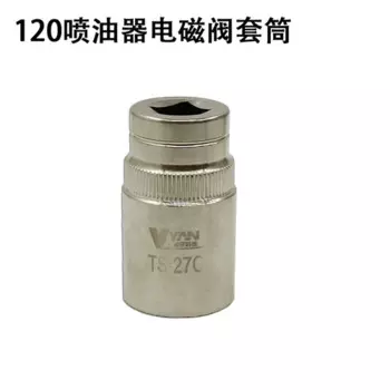 TS27C TS28A TS14 TS15 CRIN дизельный инжектор Common Rail, крышка форсунки, инструмент для ремонта втулки для BOSCH DENSO CUMMINS