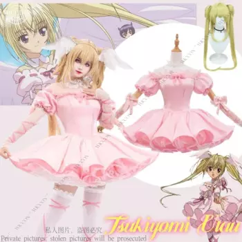 Tsukiyomi Utau Angel Female Magic Girl Angel Dress Косплей Костюм Парик Розовое Платье Женщина Comic-Con Необычные Маскировки Фестивали