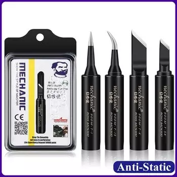 MECHANIC 900M-T Антистатическое паяльное жало