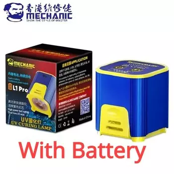 TULX MECHANIC L1 Pro УФ-лампа для отверждения