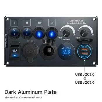 Тумблер, многофункциональная алюминиевая панель, светодиодный диммер, 12 В, 24 В для автодома, двухпортовый USB QC3.0, прикуриватель