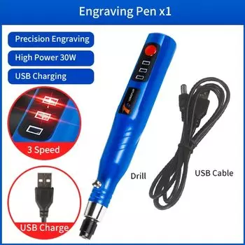 Tungfull беспроводная мини-дрель 30 Вт 3 скорости