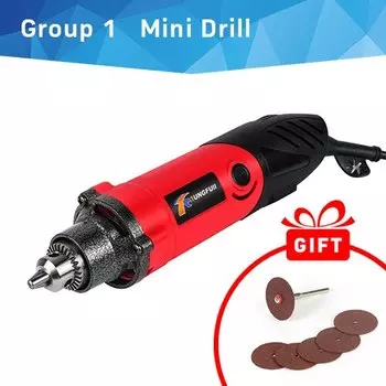 Tungfull мини гравер для дерева 240 Вт