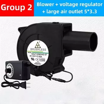 Tungfull Турбовентилятор 12В