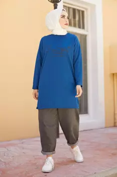 Туника Free Spirit Sweat-темно-синяя