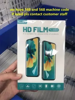 TUOLI TL-058H HD 50 шт., прозрачный лист для ремонта, гидрогелевая наклейка из ТПУ для телефона для TL168 TL568MAX TL518, плоттер для резки пленки