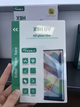 TUOLI X9H UV HD матовая конфиденциальность Anti-peep закаленное стекло Защита экрана фотография изогнутая пленка для TL168 TL568 машинный плоттер