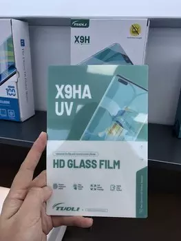 TUOLI X9HA 50 шт. UV HD новая прозрачная мягкая стеклянная пленка, наклейка, отверждение для TPU TL168, гидрогелевая защитная пленка для экрана, машина для резки