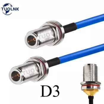 TUOLNK RG402BL-C водонепроницаемый коаксиальный кабель N-N 50 Ом