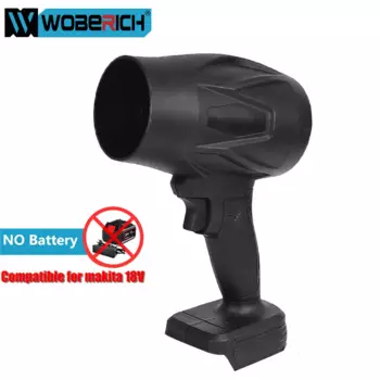 Воздуходувка WOBERICH Violent Air Gun 430г