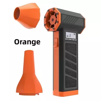 isfriday Турбореактивный вентилятор 160000 об/мин