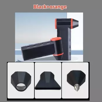 Турбовентилятор isfriday 130000 об/мин