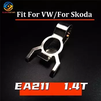 Турбозажимы двигателя EA211 1,4 T для Skoda Octavia 3 Yeti 5L, сиденье для VW Golf 7 Jetta 6 A6 Passat B8 CC Tiguan 5N Touran