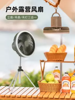 Туристическая палатка с длинным аккумулятором и USB-зарядкой