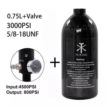 TUXING Черный матовый алюминиевый цилиндр для воздуха 0.75л