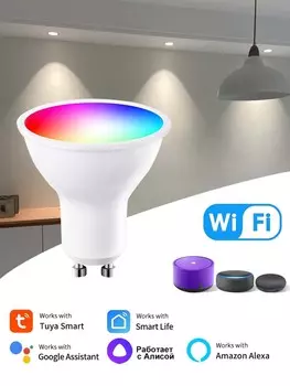 Tuya 220 В GU10 Wi-Fi Bluetooth Smart Светодиодный Прожектор RGB Точечный Светильник С Регулируемой Яркостью Для Потолка В Го...