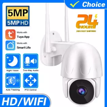 TUYA 5MP 3,6 мм WIFI PTZ IP-камера Wi-Fi Обнаружение человека Двусторонняя аудиосистема видеонаблюдения Автоматическое отслеживание PTZ IP-камера