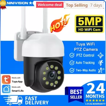 Tuya Smart Life 5-мегапиксельная камера безопасности WIFI Открытая PTZ Скоростная купольная беспроводная IP-камера CCTV Pan Tilt ИК Сетевое наблюдение P2P CAM