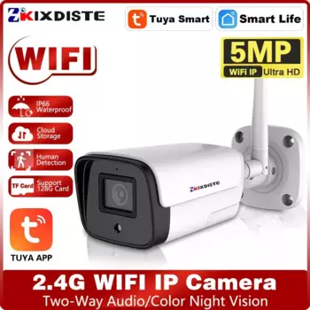 Tuya Smart Life Cloud Беспроводная Wi-Fi IP уличная камера 5MP Обнаружение движения/Оповещение электронной почты Аудио ИК-подсветка Ночное видение IP66 Водонепроницаемая