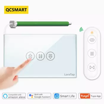 Умный выключатель для штор QCSMART