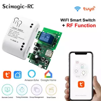 Scimagic-RC Беспроводной Wi-Fi модуль автоматизации для ворот