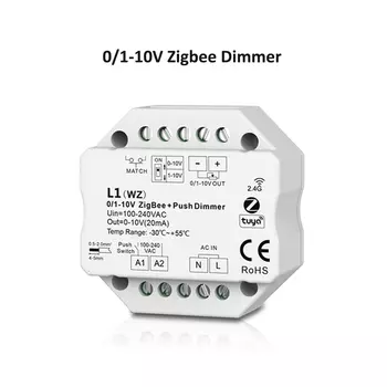 Tuya Smart WiFi Zigbee Диммер 0/1-10В