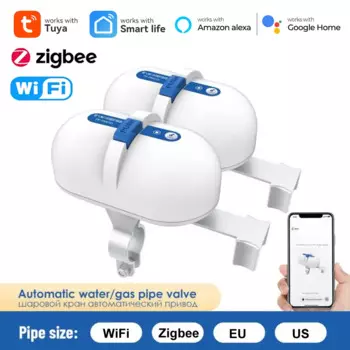 Умный водяной клапан SZKOSTON Wi-Fi Zigbee3.0
