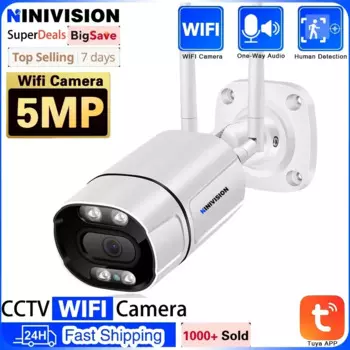 Tuya WIFI IP Беспроводная IP-камера с сетчатым мостом 5MP Уличная водонепроницаемая камера ночного видения дальнего действия до 50 м с передачей на расстоянии