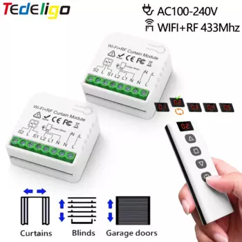 Умный переключатель Tedeligo для штор 5 каналов