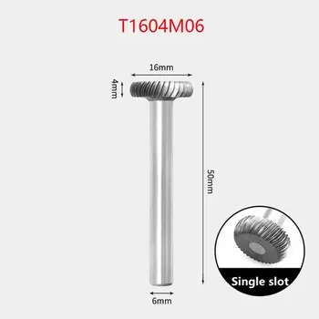 Твердосплавная фреза 6 мм