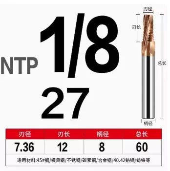 Твердосплавная резьба для труб, фреза NPT NPTF BSP G ZG BSPT PT RC 55, 60 градусов, коническая резьба 1/4 3/4 5/16 1/8 3/8, коническая резьба