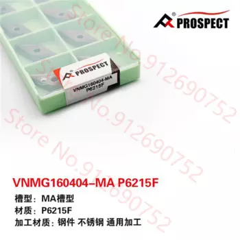 Твердосплавная вставка VNMG160404 VNMG160408 P6215F, вставки VNMG