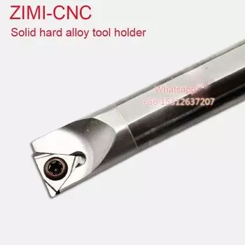 Твердосплавный держатель C08K STUBR06, вольфрамовый стальной инструмент для вставок TBGT06, 8 мм, 1 шт.