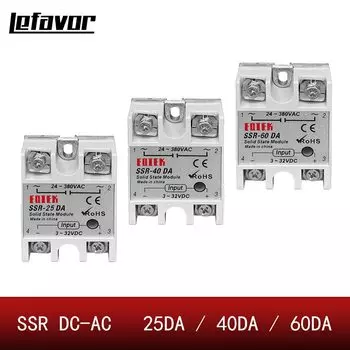 Твердотельные реле Lefavor SSR-40DA 40A/250V 10 шт.