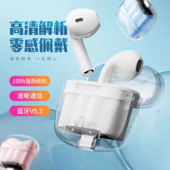 TWS-наушники T11 с микрофоном и поддержкой Bluetooth