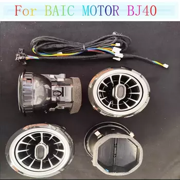Твyvikj светодиодный Автомобильная внутренняя интерьерная функция для BAIC MOTOR BJ40, фронтальный вход для вентиляции, внешнее пространство, управление через приложение, 64 цвета, многорежимное изменение