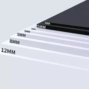 TYSEEK Пластиковая доска ПВХ белая 300x200 мм