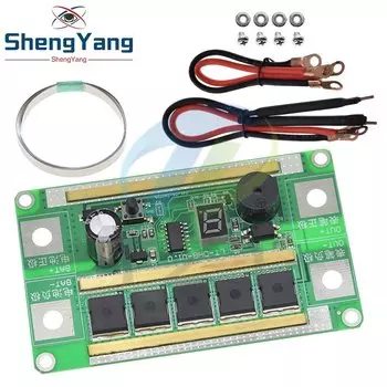 TZT 8-ступенчатый комплект для точечной сварки