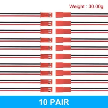 TZT JST/SYP LED Connector кабель
