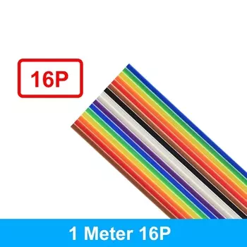 TZT радужный плоский ленточный кабель 1 метр