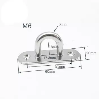 Крюк Halojaju из нержавеющей стали