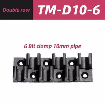 U-образный зажим, строительный зажим, зажим для трубы, нейлоновая многофункциональная розетка, 4 мм, 6 мм, 8 мм, 10 мм, 12 мм