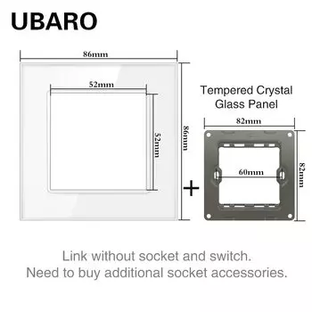 UBARO Сенсорный выключатель белый 52*52 мм