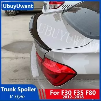 UBUYUWANT V-образный задний спойлер для BMW F30 F35 F80 M3 3 серии 2012-2018 ABS хвостовой багажник крыло украшение автомобиля