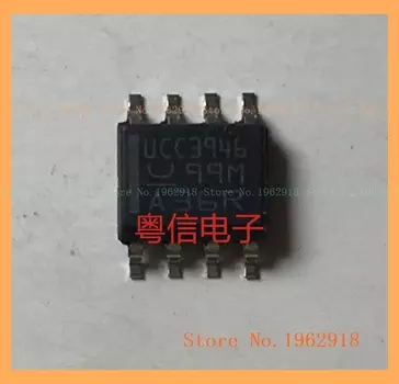 UCC3946 3946