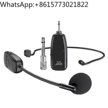 Учитель учит Little Bee UHF w-беспроводной микрофон-рофон