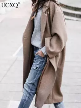 UCXQ Элегантное шерстяное пальто в европейском стиле, повседневный кардиган, однотонная, универсальная, свободная, длинная, женская куртка 2024, весна-осень 23A9677