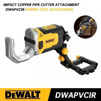 DEWALT DWAPVCIR Резак для труб из ПВХ/PEX