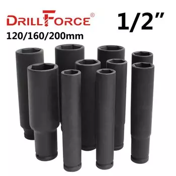 Ударный гайковерт Drillforce, глубина 17-46 мм, 1/2 дюйма, 120/160/200 мм